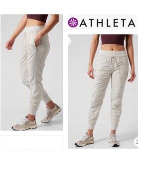 Athleta Cream Drawstring Jogger Pants